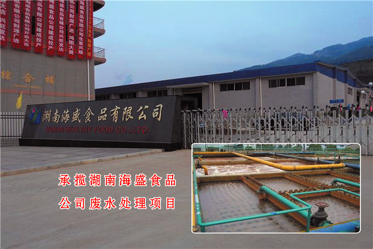 天源010.jpg 天源010.jpg