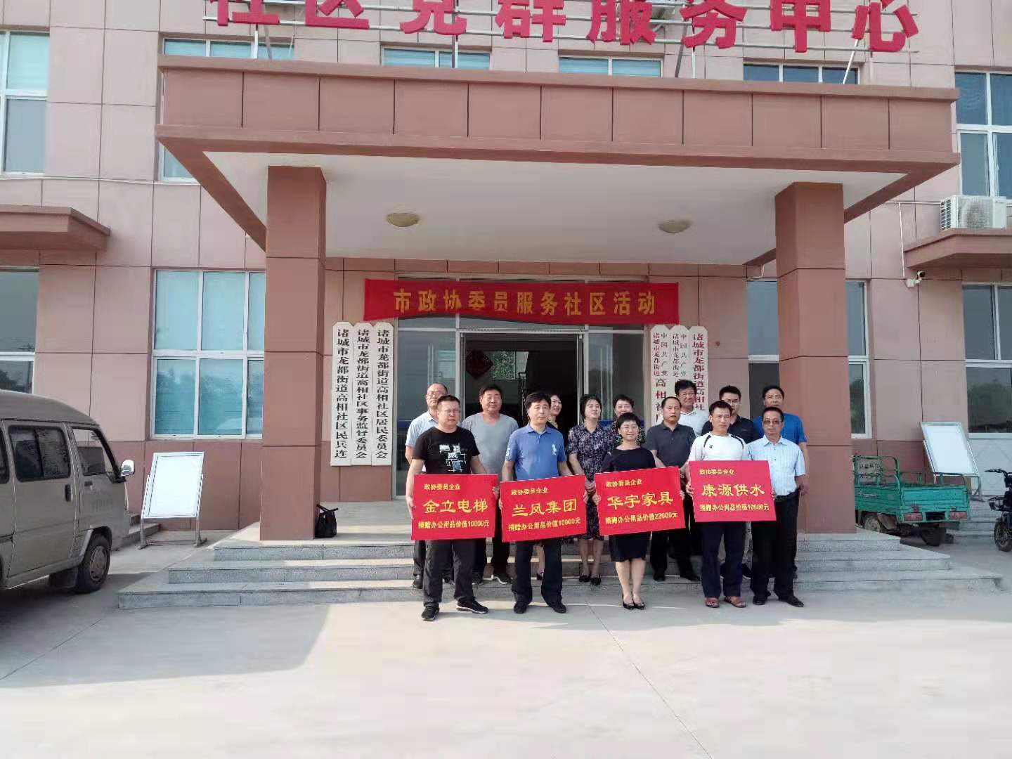 8d8ae7d4ff79230d41d5090a19e0663_wps圖片.jpg 8d8ae7d4ff79230d41d5090a19e0663_wps圖片.jpg