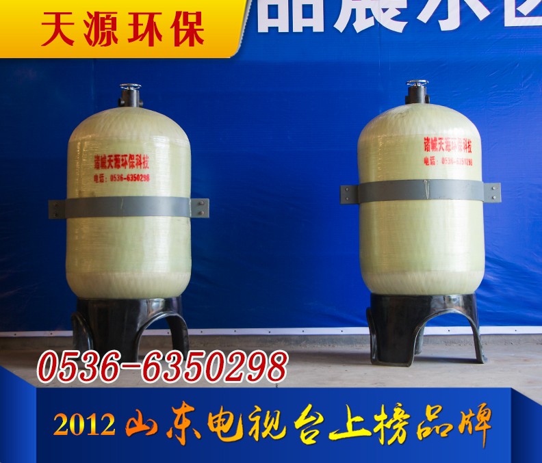 活性炭過濾器 活性炭過濾器