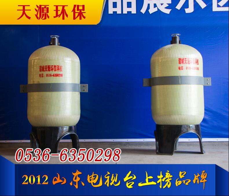 石英砂過濾器 石英砂過濾器