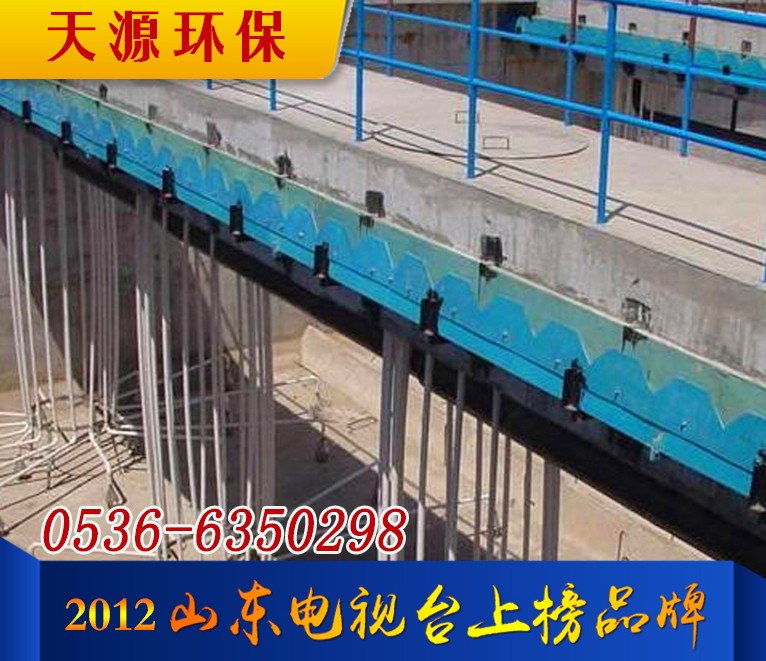 行車吸泥機 行車吸泥機